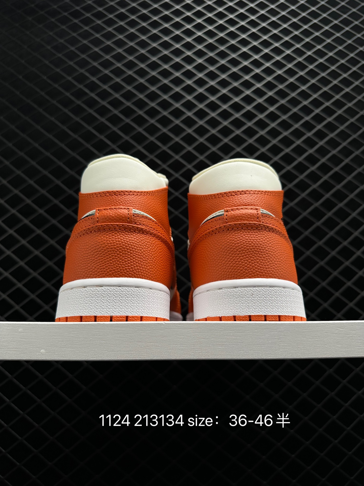 Air Jordan 1 Mid“Light Smoke Grey”